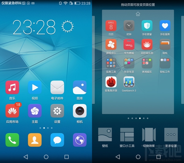 2017年1000左右购买哪款手机好？2017值得买的千元手机推荐