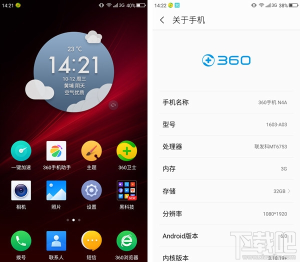 2017年1000左右购买哪款手机好？2017值得买的千元手机推荐