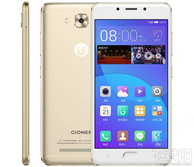 金立F5手机怎么样？金立F5手机配置介绍