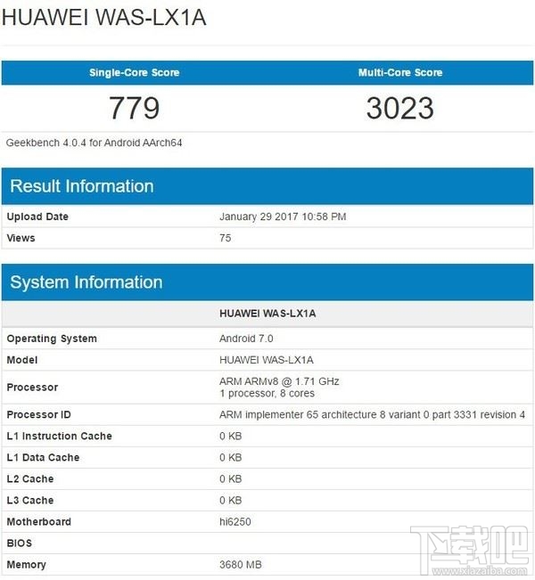 华为P10Lite跑分多少?华为P10Lite安兔兔跑分多少?