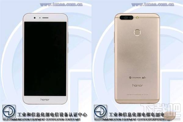 华为荣耀V9什么时候上市?荣耀V9多少钱?