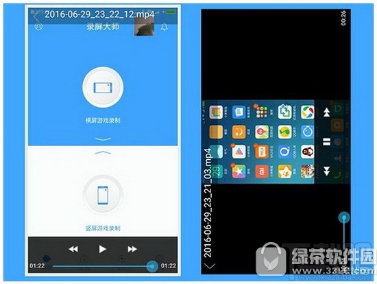 miui8有录屏功能吗？小米miui8录屏功能怎么使用？
