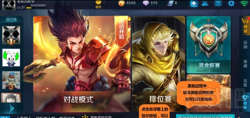 MIUI8录屏功能什么时候上线?MIUI8录屏功能上线时间介绍