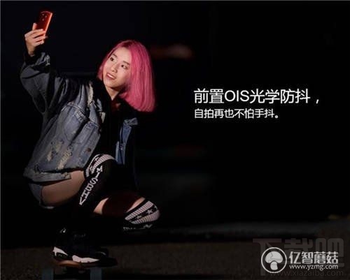 美图T8什么时候上市？美图T8手机多少钱？