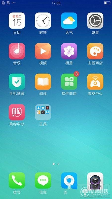 oppor9s怎么指纹解锁?oppor9s指纹解锁怎么设置