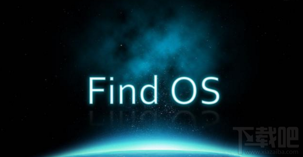 OPPO Find9怎么样？OPPO Find9什么时候上市