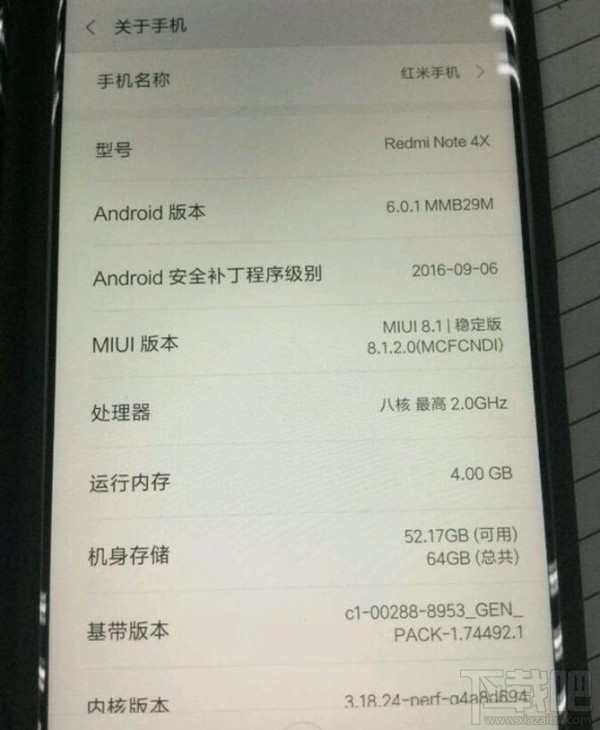 红米Note4新版本配置怎么样？ 红米Note4新版本配置参数曝光
