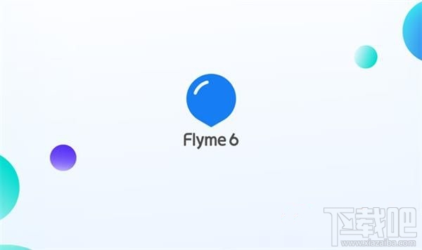 flyme6怎么升级？魅族flyme6更新升级教程