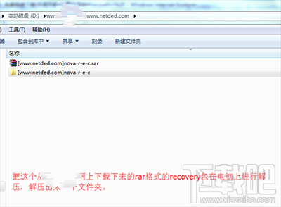 华为Nova刷recovery怎么操作