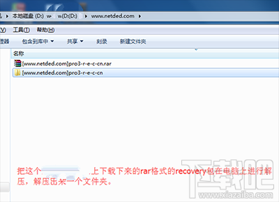 乐视乐Pro3刷recovery方法