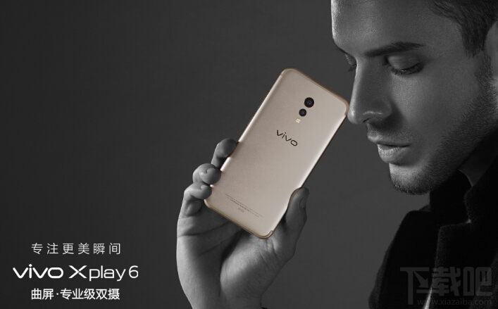 vivo xplay6连接电脑共享的wifi总是掉线怎么办