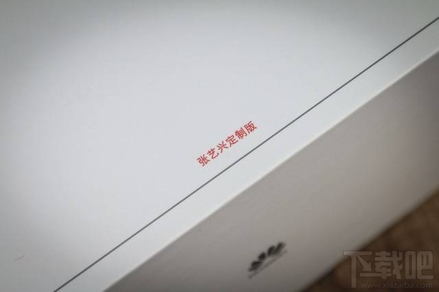 华为nova张艺兴定制版怎么样?华为nova张艺兴定制版和普通版区别