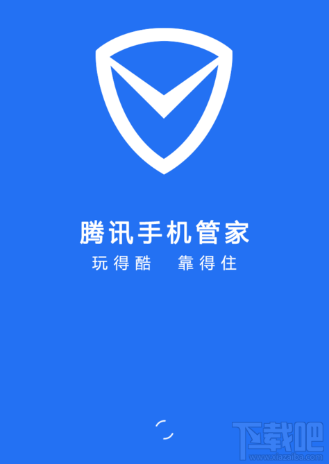 手机怎样才能安全上网?手机如何安全上网教程