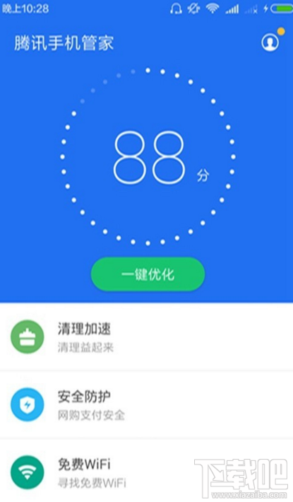 手机怎样才能安全上网？手机如何安全上网教程