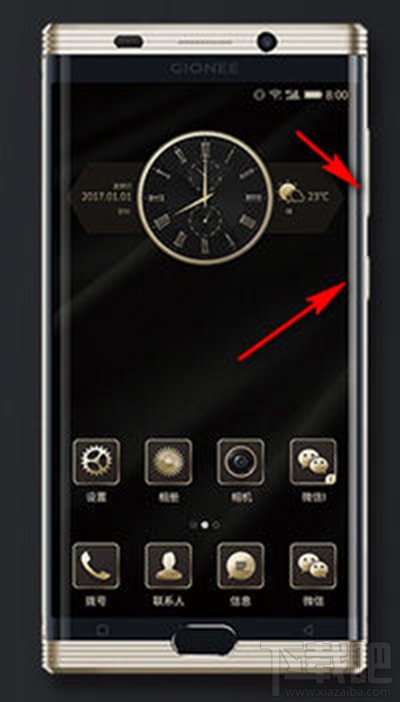 金立m2017怎么截屏？金立m2017手机截图方法介绍