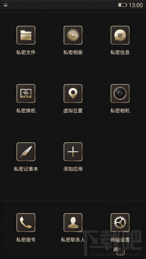 金立M2017配置怎么样？金立M2017优缺点图文介绍