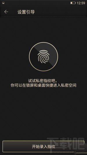 金立M2017配置怎么样？金立M2017优缺点图文介绍