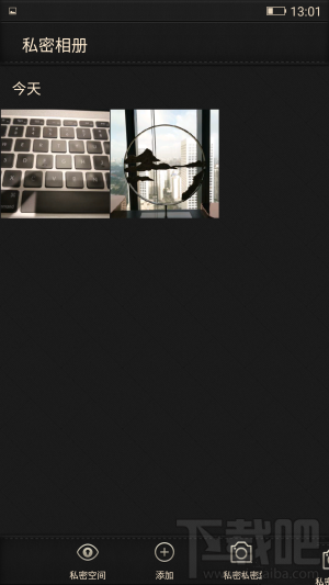 金立M2017配置怎么样？金立M2017优缺点图文介绍