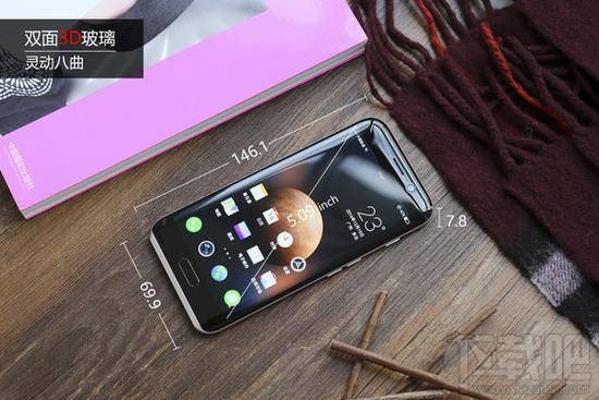 华为荣耀Magic跑分多少?荣耀Magic安兔兔跑分多少?