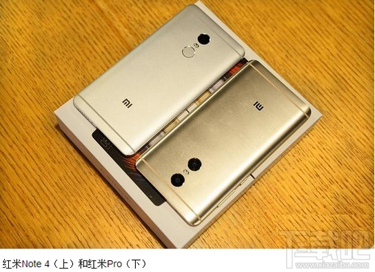 红米note4和红米pro哪个好？红米note4与红米pro区别对比