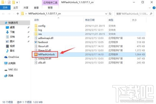 小米5手机锁屏密码忘记了怎么办？