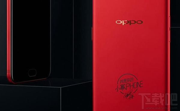 OPPO r9s杨幂定制版怎么样？oppor9s杨幂定制版和普通版区别