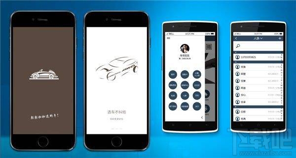 对普通用户来讲 一部手机到底能用多少年？