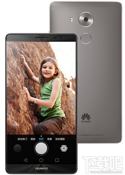 华为mate9和vivo x9哪个好？vivox9和华为mate9对比区别