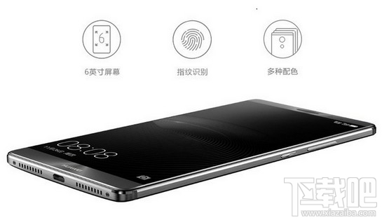 华为mate9和vivo x9哪个好？vivox9和华为mate9对比区别