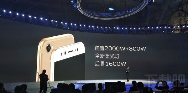 华为mate9和vivo x9哪个好？vivox9和华为mate9对比区别