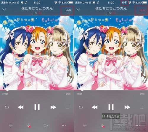音乐手机怎么选？手机音质和音效有什么区别？