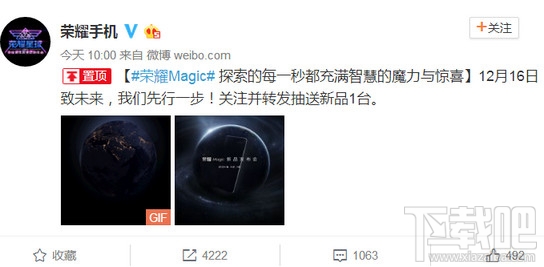 华为荣耀Magic未来手机怎么样？荣耀Magic和vivo Xplay6哪个好