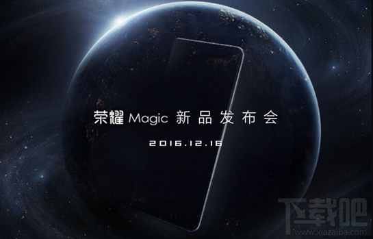华为荣耀Magic未来手机怎么样？荣耀Magic和vivo Xplay6哪个好