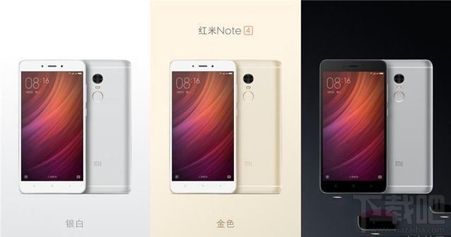 魅蓝note5和红米note4哪个好?红米note4和魅蓝note5区别对比