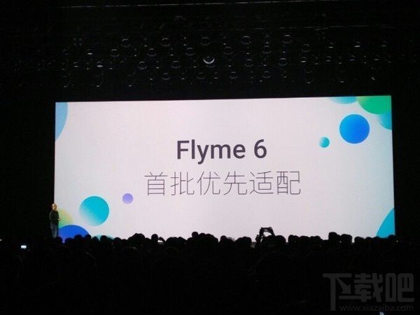 魅蓝Note5有几个版本？魅蓝Note5手机各版本区别对比