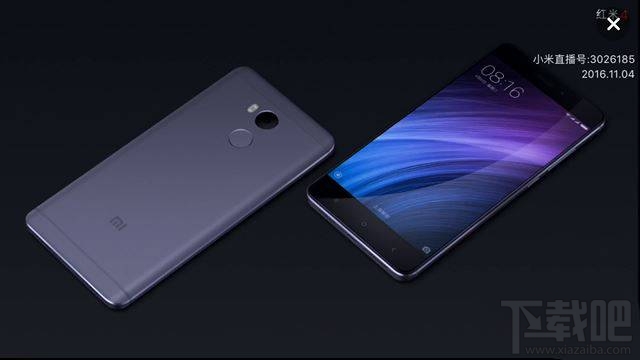 魅蓝note5和红米4哪个好?红米4与魅蓝note5区别对比