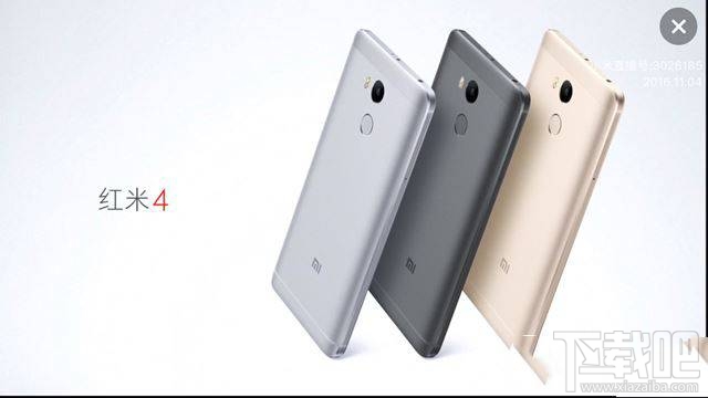 魅蓝note5和红米4哪个好?红米4与魅蓝note5区别对比