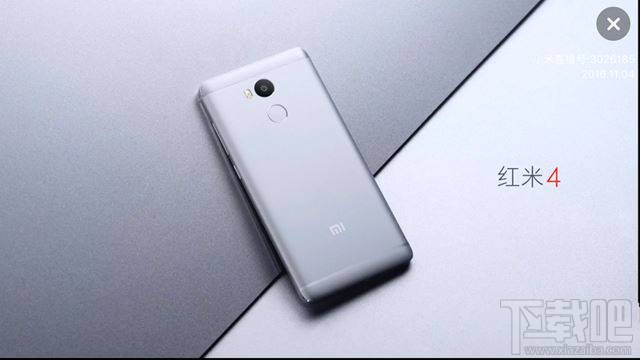 魅蓝note5和红米4哪个好?红米4与魅蓝note5区别对比