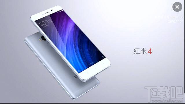 魅蓝note5和红米4哪个好?红米4与魅蓝note5区别对比