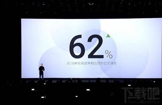 魅蓝note5第一次充电需要多长时间?魅蓝note5充满电需要多长时间?