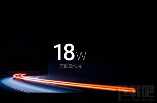 魅蓝note5第一次充电需要多长时间?魅蓝note5充满电需要多长时间?