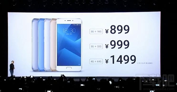 魅蓝Note5多少钱？魅蓝Note5什么时候上市？