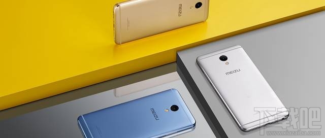 魅蓝Note5多少钱？魅蓝Note5什么时候上市？