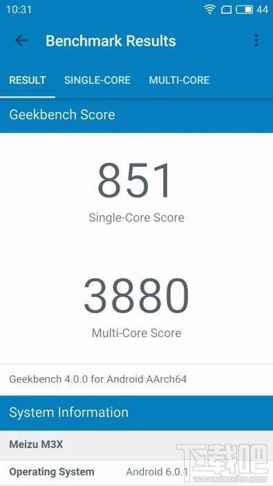 魅蓝X手机怎么样值得买吗?魅蓝X手机评测