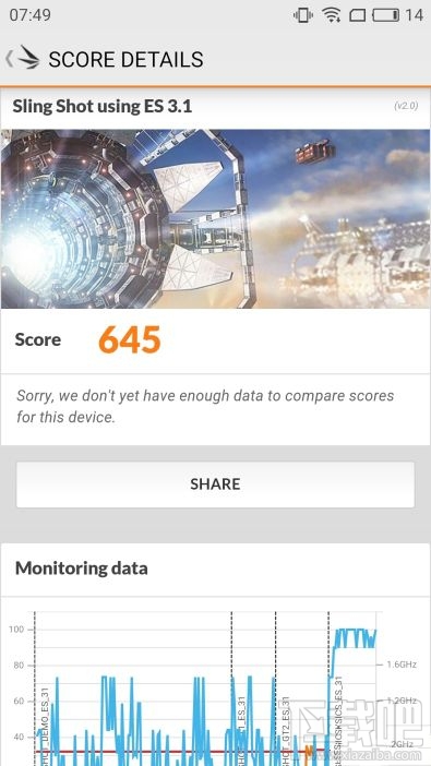 魅蓝X手机怎么样值得买吗?魅蓝X手机评测