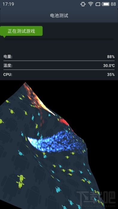 魅蓝X手机怎么样值得买吗?魅蓝X手机评测