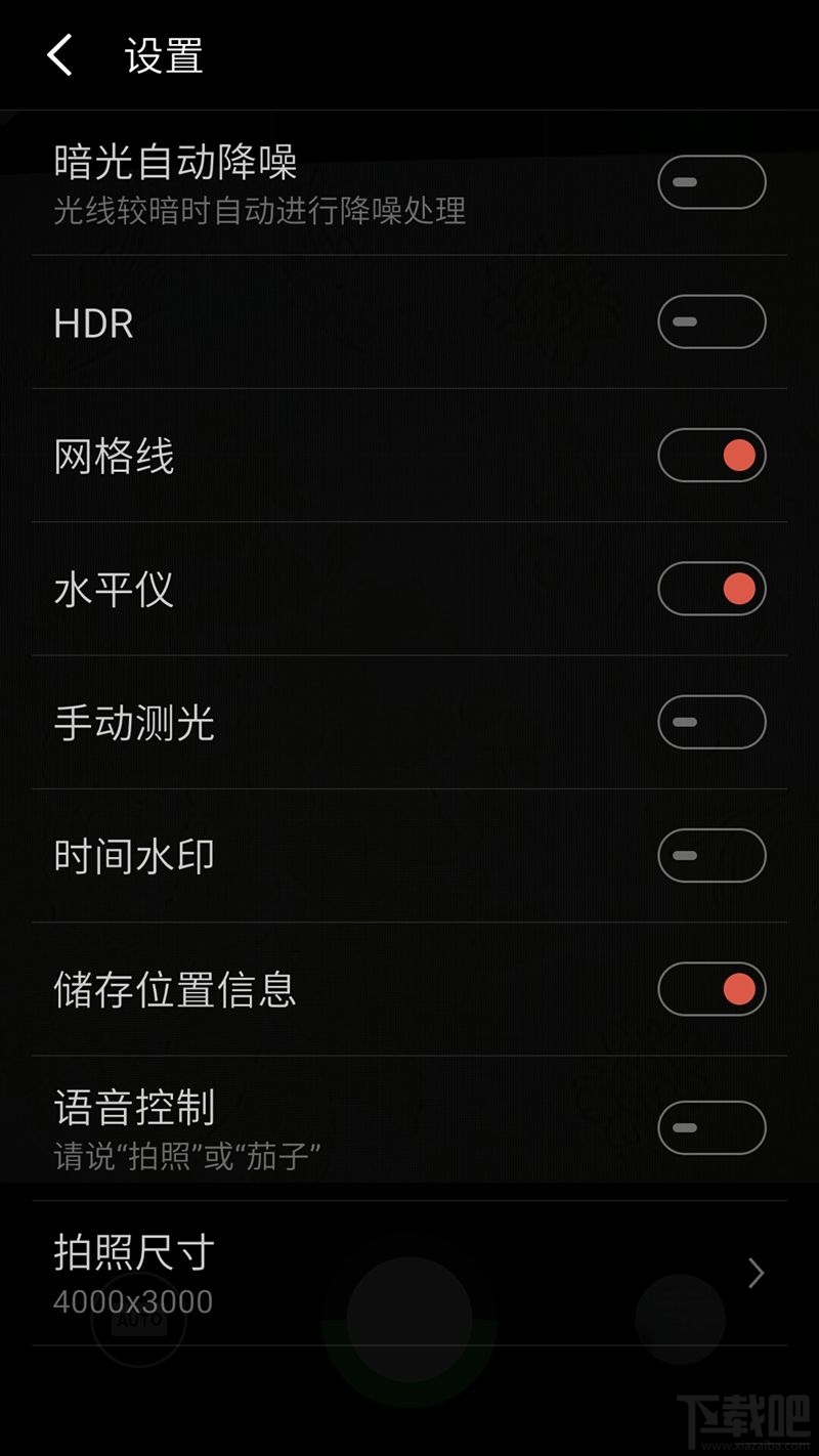 魅蓝X手机怎么样值得买吗?魅蓝X手机评测