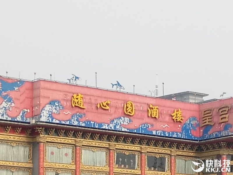 魅蓝X手机怎么样值得买吗?魅蓝X手机评测