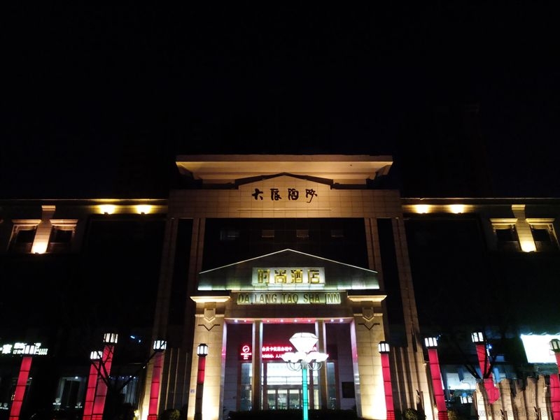 魅蓝X手机怎么样值得买吗?魅蓝X手机评测