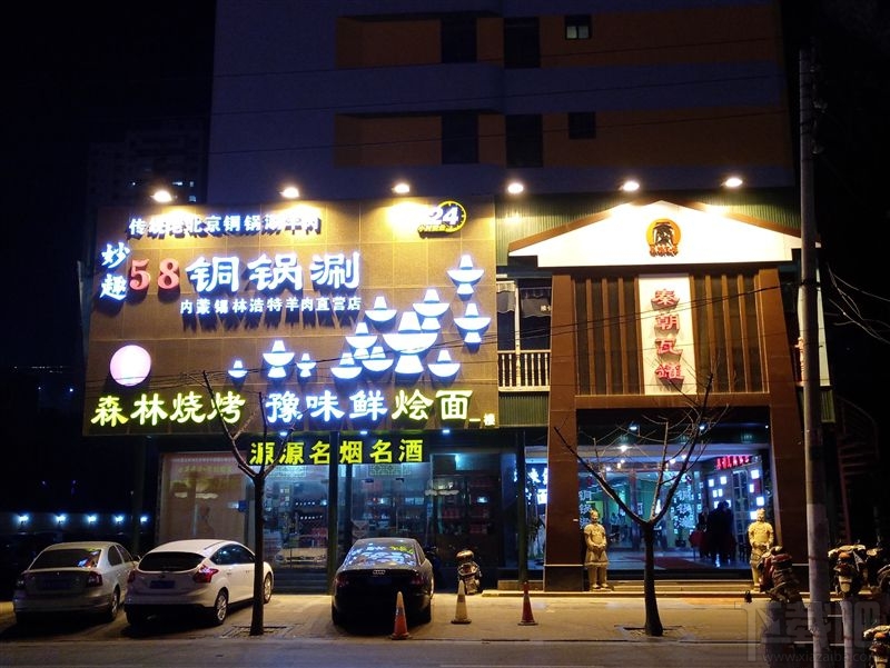 魅蓝X手机怎么样值得买吗?魅蓝X手机评测